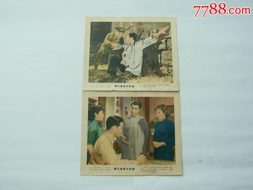 慕尼黑造型艺术学院酒店管理毕业证